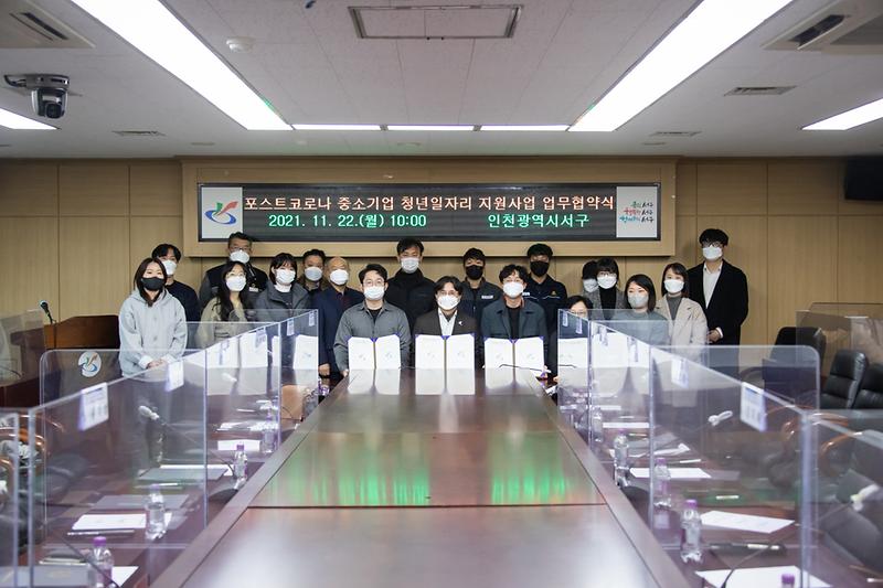 Young-6138.jpg 이미지