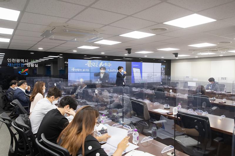 20210524 소통1번가 지능형 고도화 착수보고회 사진