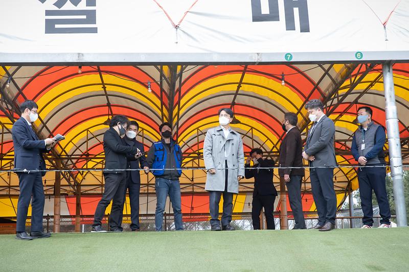 20210304 제2회 스마트에코포럼 사진