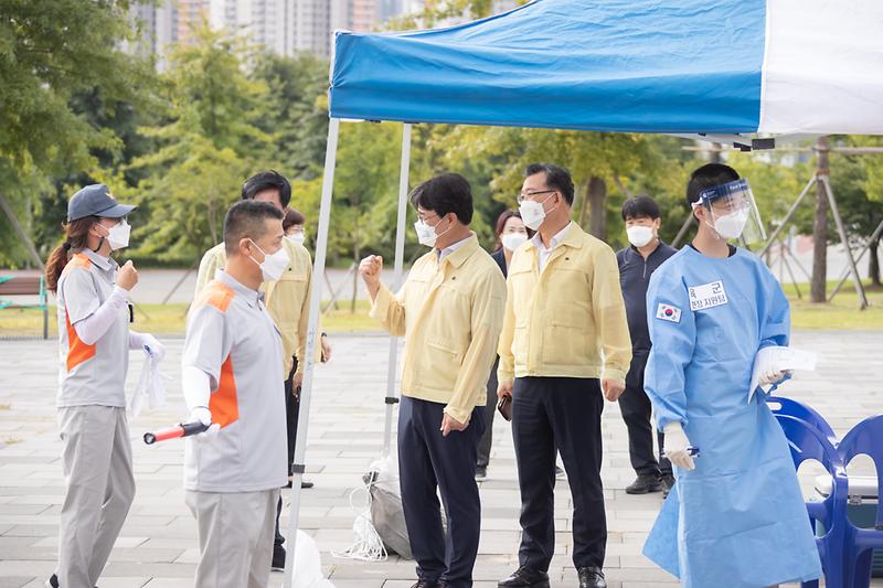20210919 추석 연휴 비상근무자 격려 사진