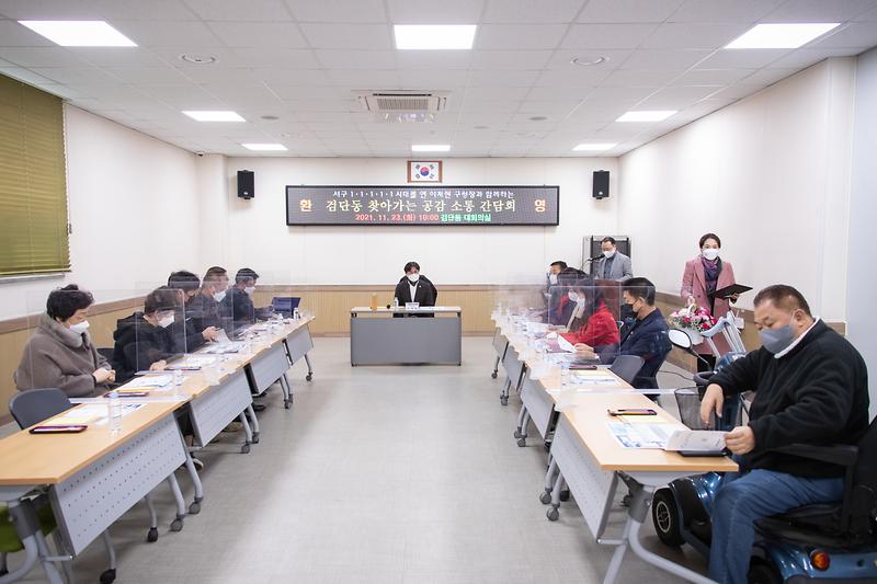 Young-6913.jpg 이미지