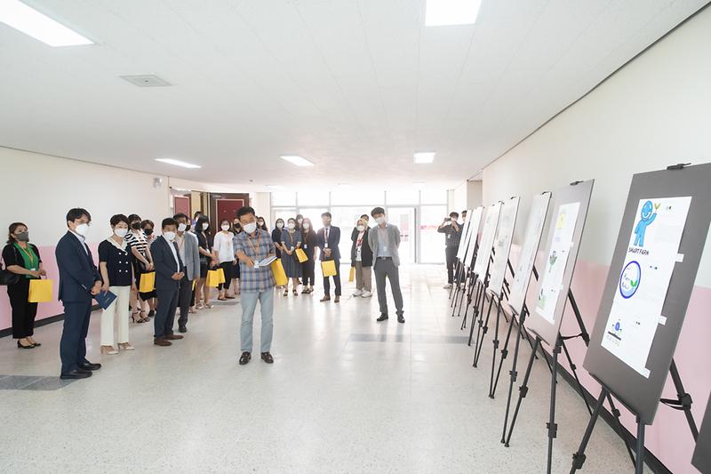 20210623 교육형스마트팜 조성사업 현장방문 사진