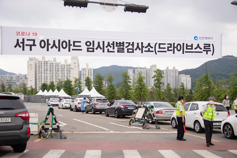 Young-7293.jpg 이미지