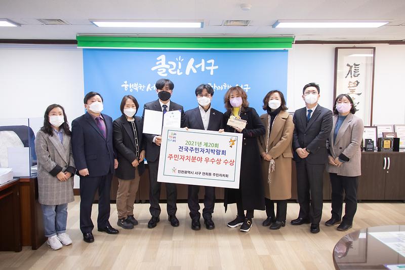 Young-7424.jpg 이미지