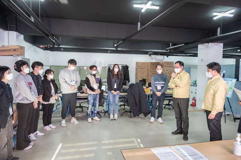 20211225 인천시장 생활치료센터 현장방문 사진