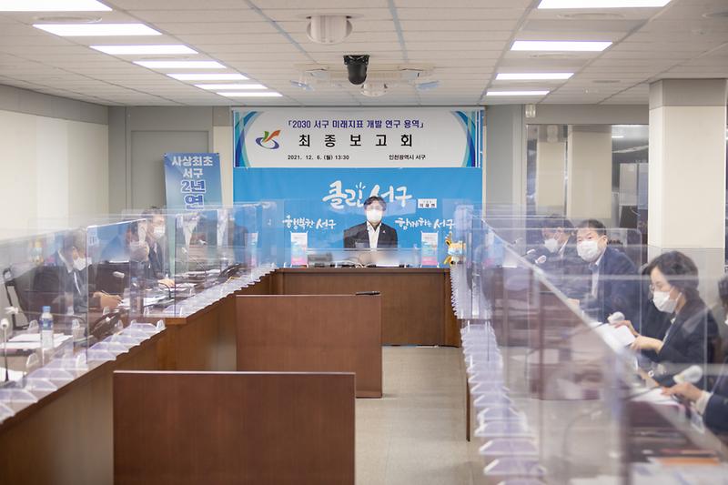 Young-7692.jpg 이미지