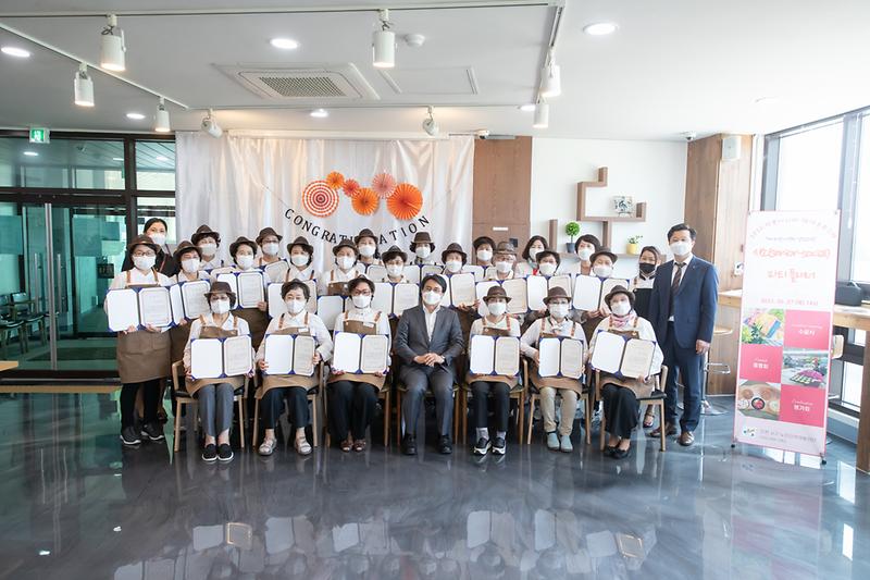 20210527 서구노인인력개발센터 시니어 양성교육 수료식 사진