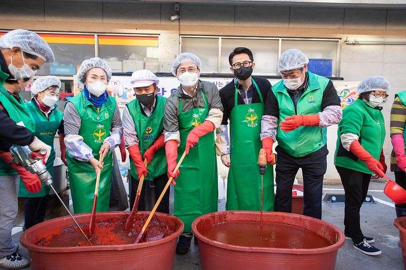20211028 서구새마을회 사랑의 고추장 나누기 사진