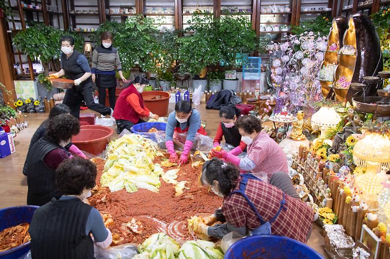 20211124 화엄정사 김장행사 사진