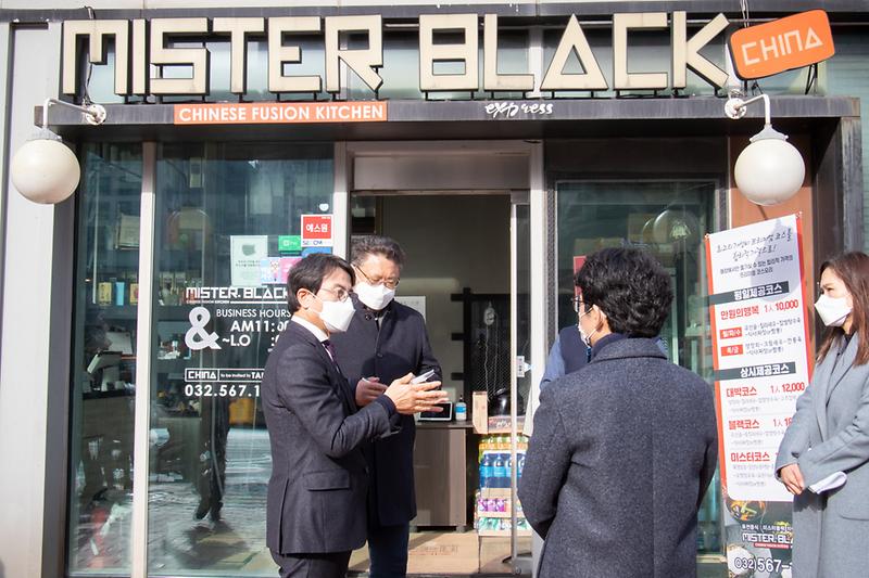 20210113 KBS MBN 배달서구 현장인터뷰 사진