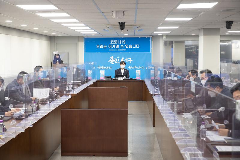 20211227 확대간부회의 및 모범부서 표창수여식 사진