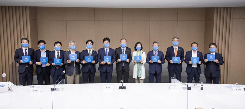 20210923 UN 청소년환경총회 평가회의 사진