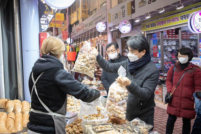 20210207 명절맞이 가좌시장 방문 사진