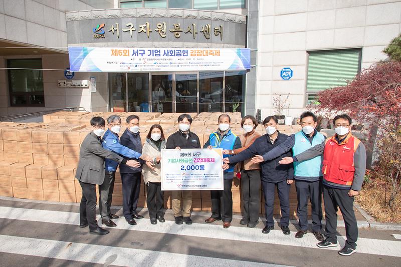 Young-8311.jpg 이미지