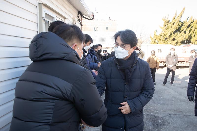 20210208 설맞이 현업근무자 격려 방문 사진