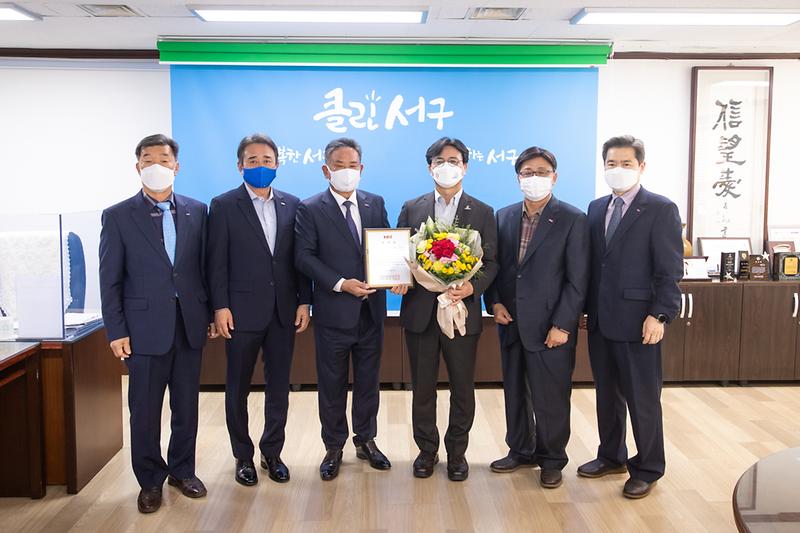 20211028 중소기업중앙회 구청장 감사패 전달식 사진