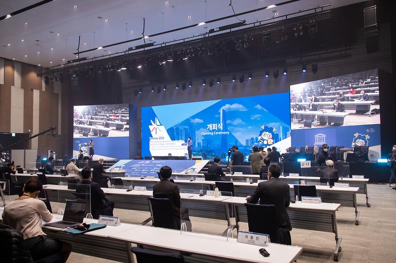 20211028 제5차 유네스코학습도시 국제컨퍼런스 개회식 사진