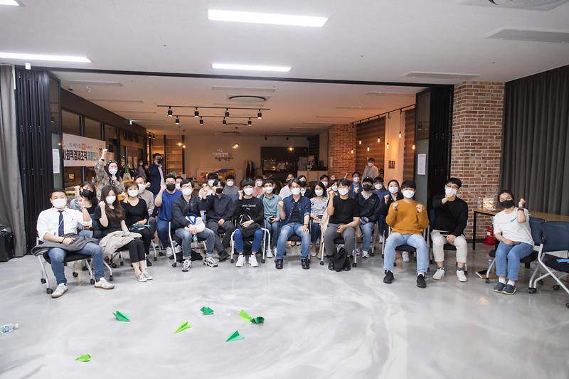 20210531 청년대상 서구정책 강연 및 토론회 사진