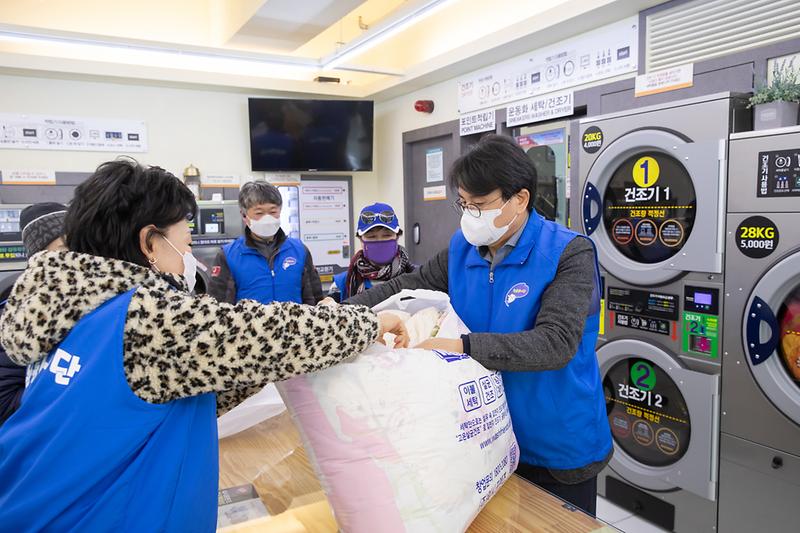 20210210 청운봉사단 세탁봉사 현장방문 사진