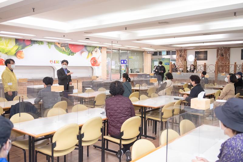 20211029 소비자식품위생감시원 사전교육 사진