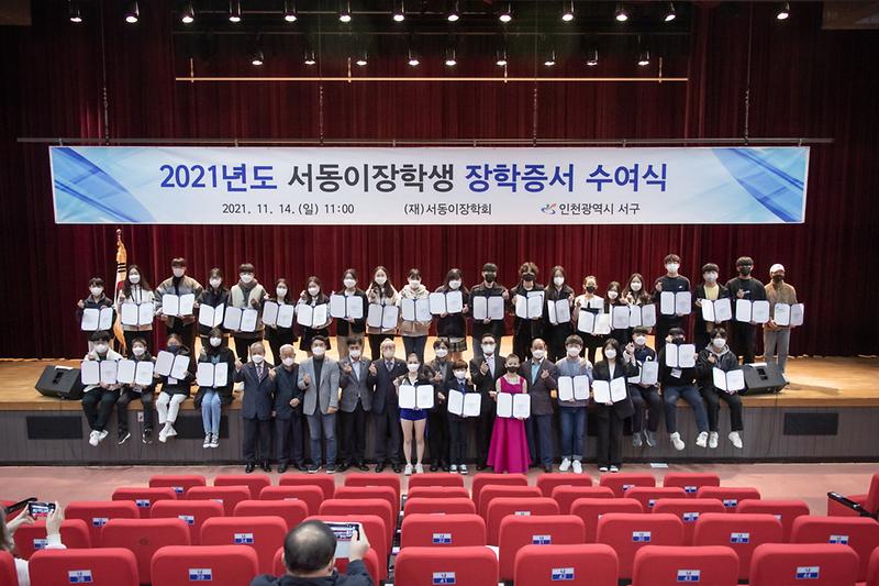 Young-9980.jpg 이미지