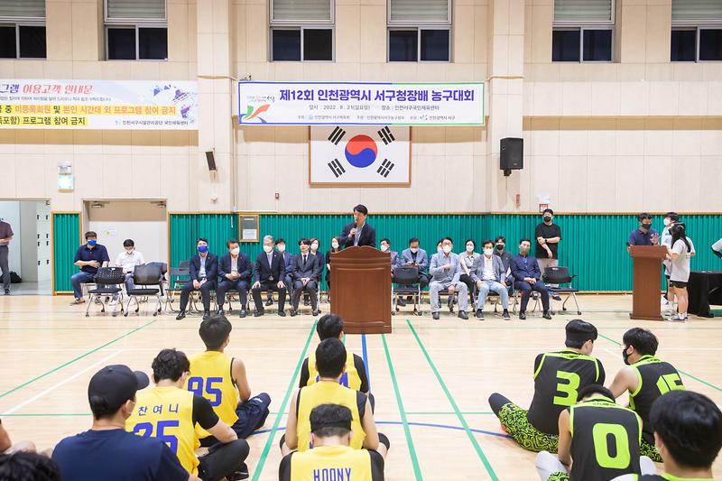 Young-0032.jpg 이미지