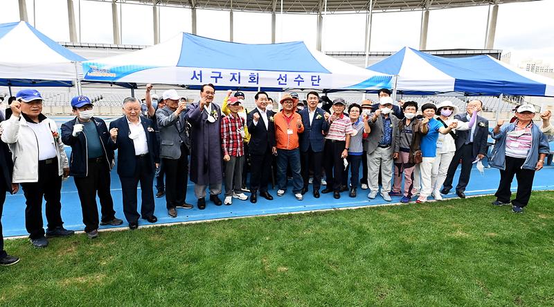 20220831 인천광역시장기 노인건강 체육대회 사진