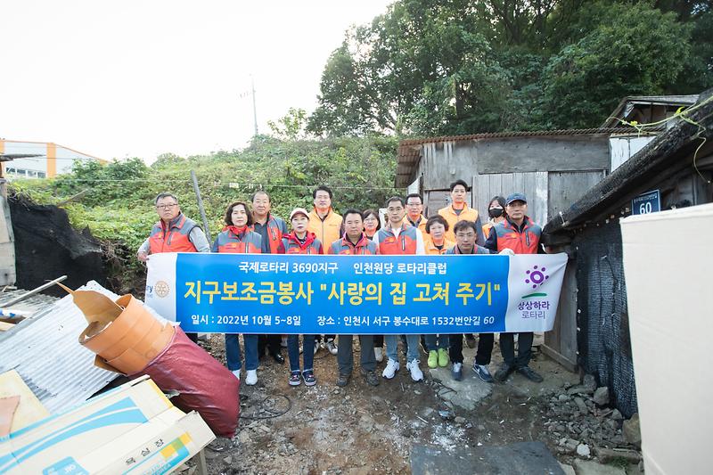 Young-0064.jpg 이미지