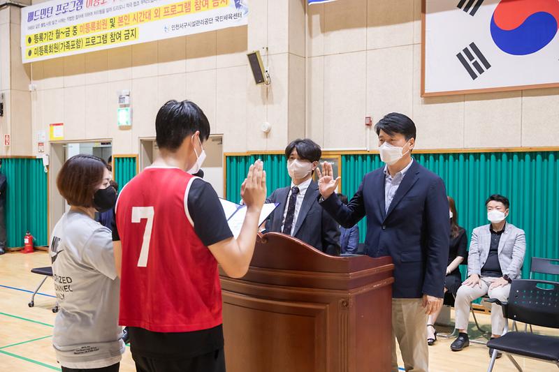 Young-0087.jpg 이미지