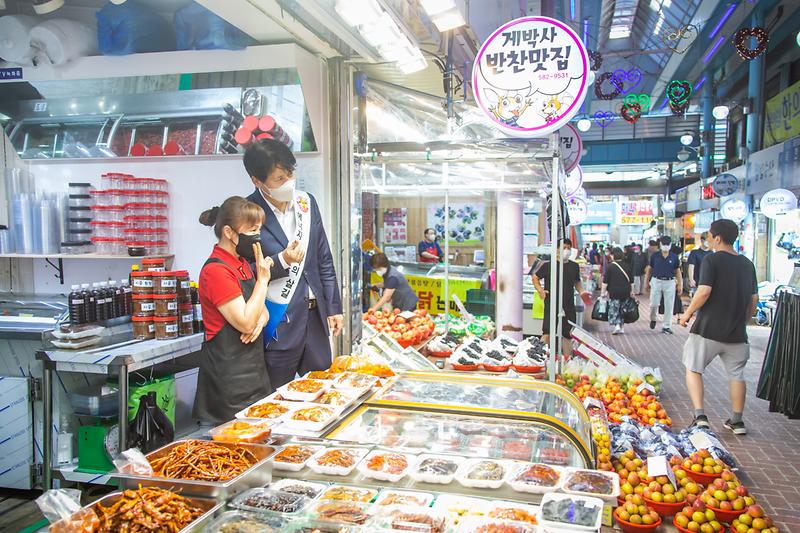 Young-0093.jpg 이미지