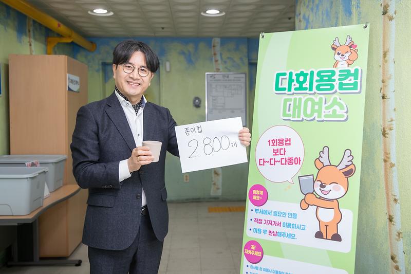 20220318 공유용기세척센터 사용처 현장 사진