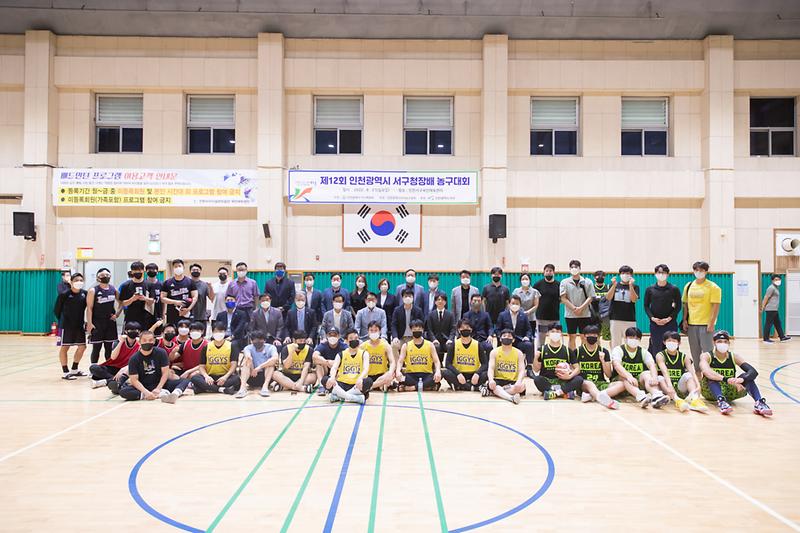 Young-0196.jpg 이미지