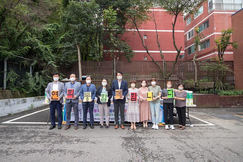 Young-0536.jpg 이미지