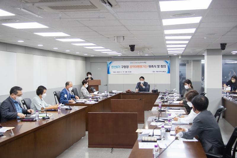 Young-0604.jpg 이미지