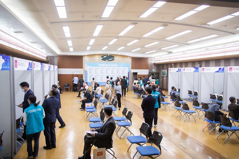 20220928 2022년 제2회 구인구직 만남의 날 사진