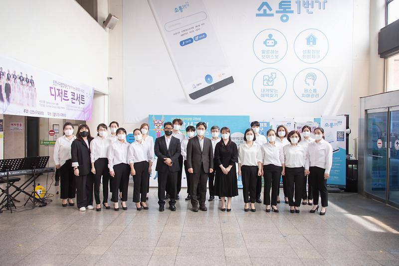 20220425 서구립합창단 디저트 콘서트 공연 사진