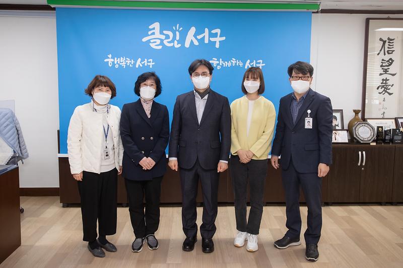 20220404 검단급식관리 센터장 신임인사 사진