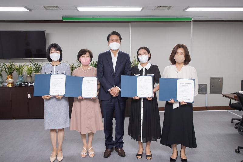 20220713 국공립 어린이집 위탁계약증서 전달식 사진