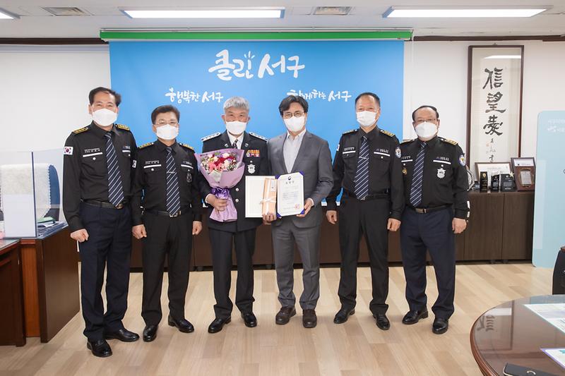 20220502 통합자원봉사지원단 유공 표창 사진