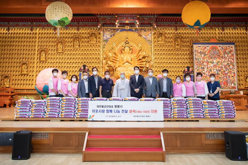 Young-1946.jpg 이미지