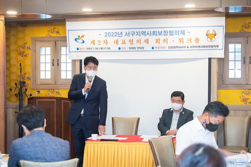 Young-2088.jpg 이미지