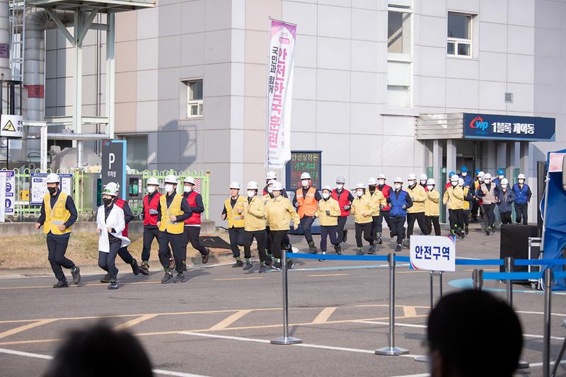 20221115 서인천발전본부 안전한국훈련 사진