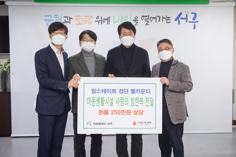 Young-2594.jpg 이미지