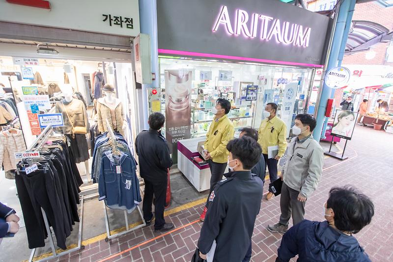 20221103 가좌시장 화재예방 특별 점검 사진