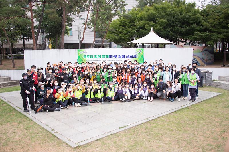 20220623 그린상륙작전 플로깅 사진