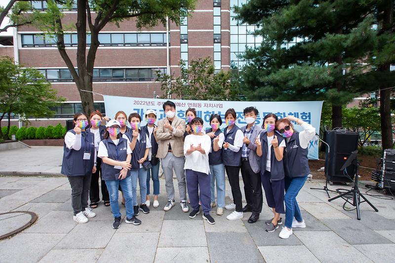 20220903 가족과 함께하는 전통문화체험 사진