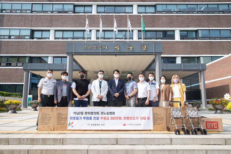 Young-3027.jpg 이미지