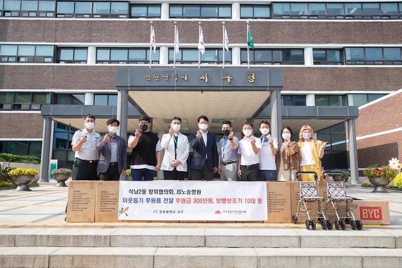 Young-3037.jpg 이미지