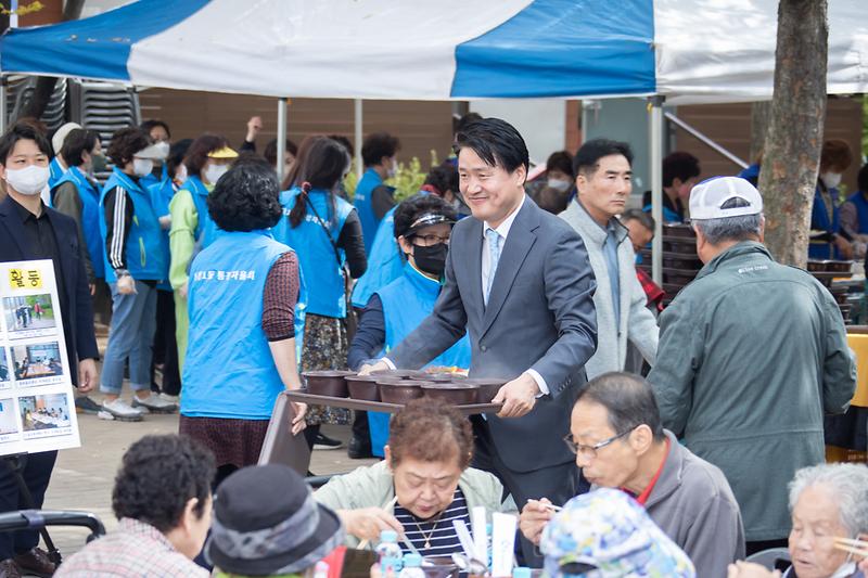 20221014 가정1동 경로위안잔치 사진