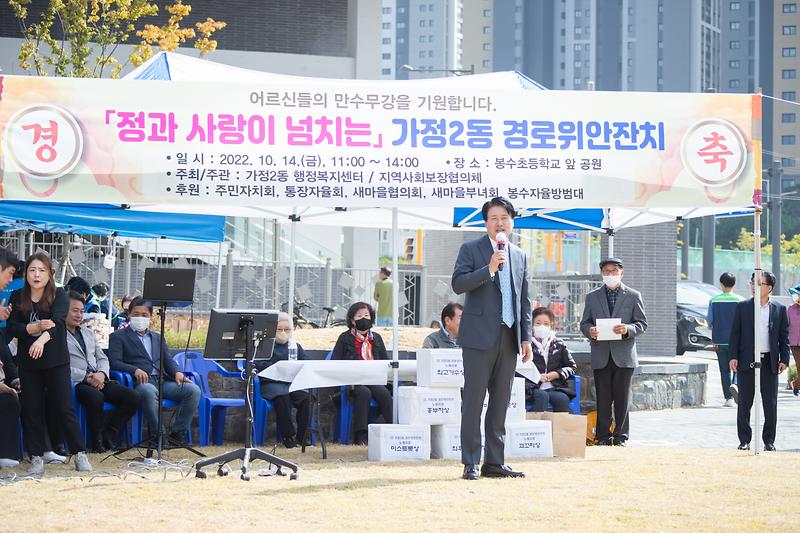 Young-3360.jpg 이미지